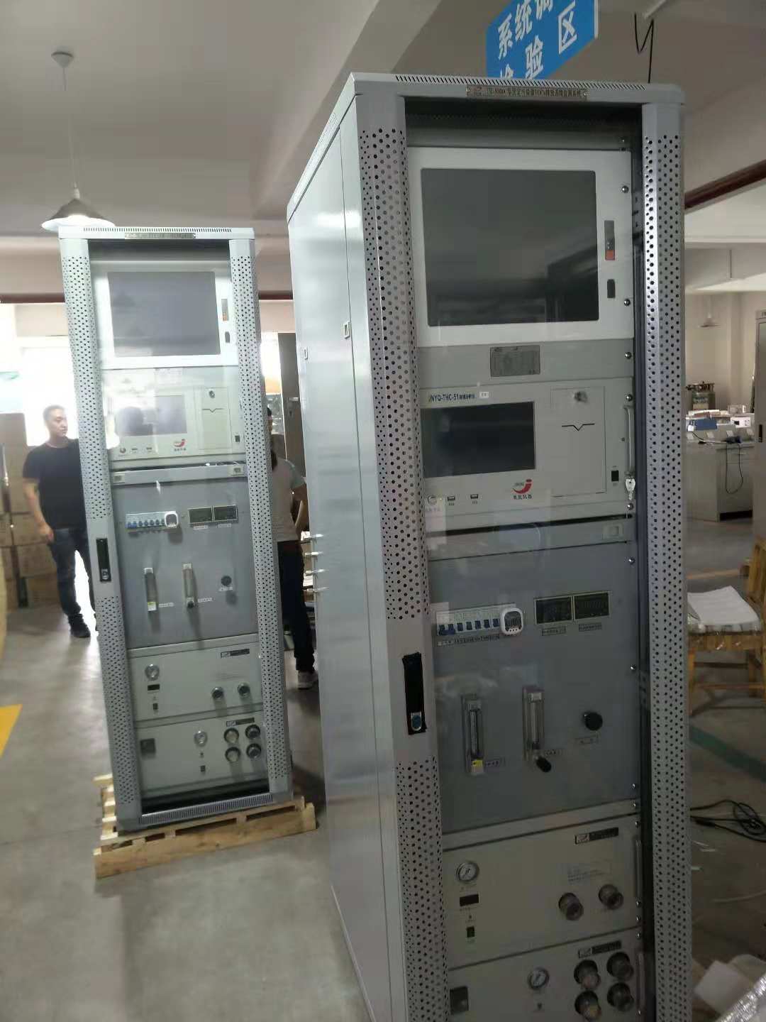廠界VOCs在線監測設備